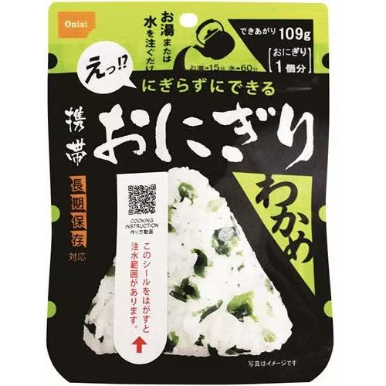 【Plan9】新品未使用 尾西食品 携帯おにぎり 鮭&わかめ60個セット 尾西食品 非常食セット 尾西の携帯おにぎり 4種類 12袋セット