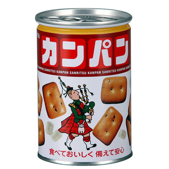 24缶】三立 カンパン 1ケース（400-018） | BOUSAI FARM-防災ファーム
