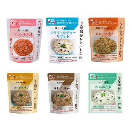 【50袋入】The Next Dekade 7年保存レトルト食品