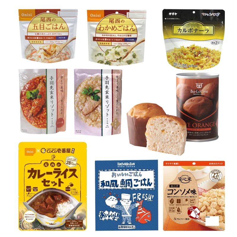 非常用食品セット 1週間分 防災士監修 55品の保存食セット 1週間分の非常食 5年保存