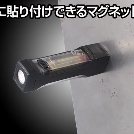 首掛けライト OZ-2XN