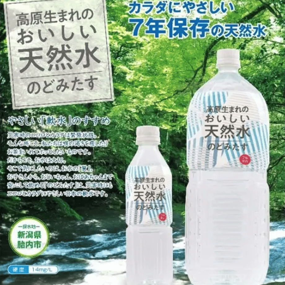 6732f8cd75886100ec788848