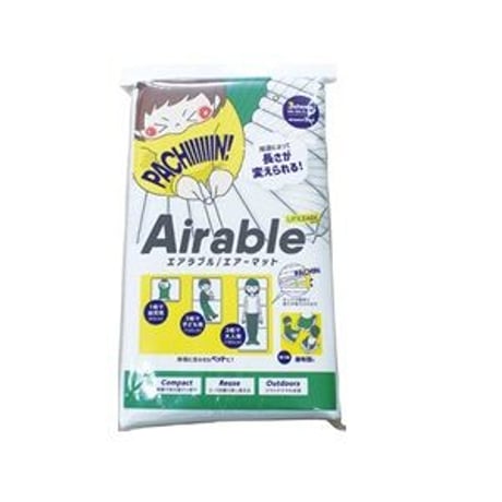 Airable（エアラブル）エアーマット