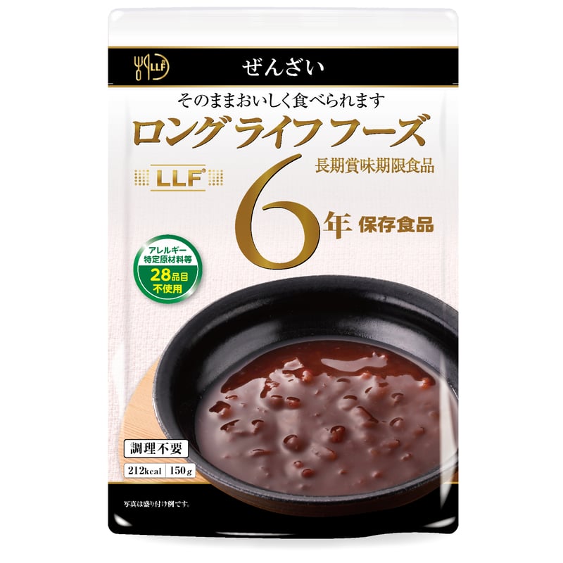 【中古】 食前（くうぜん）絶後！！ LLF ロングライフフーズ ぜんざい 常温長期賞味期限食品 | BOUSAI FARM