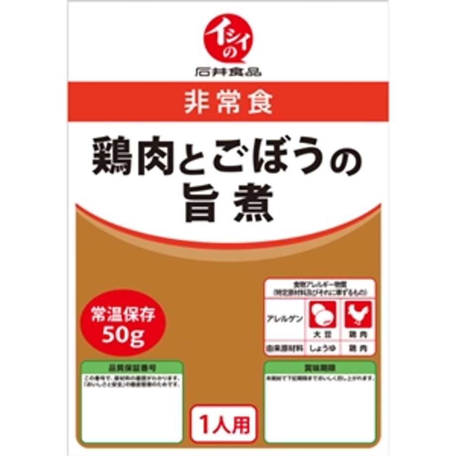 66a9e978a7510908e9d14301