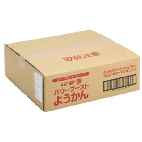 【20パック】新 備 パワーブーストようかん