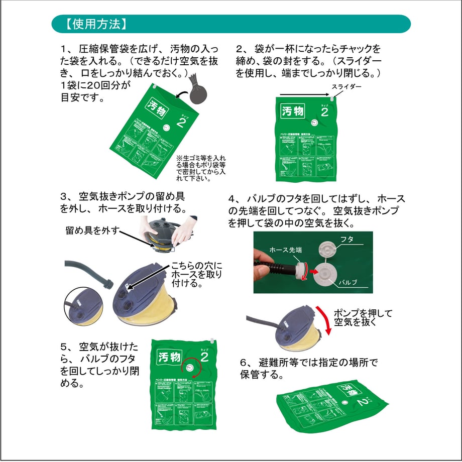 683978918f9c855c7dbf4565
