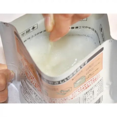 非常備蓄用ミキサー粥（単品）　白がゆ