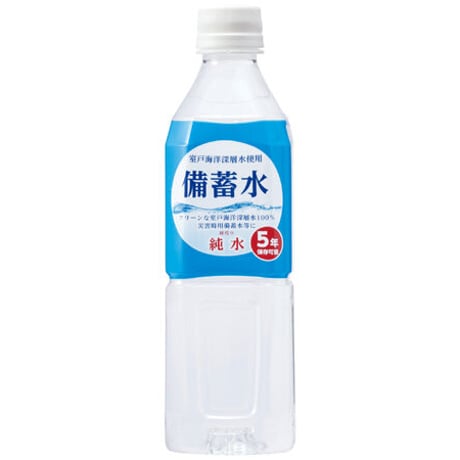 ペット同行避難セット