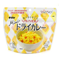 マジックライス食べきりサイズ　ドライカレー