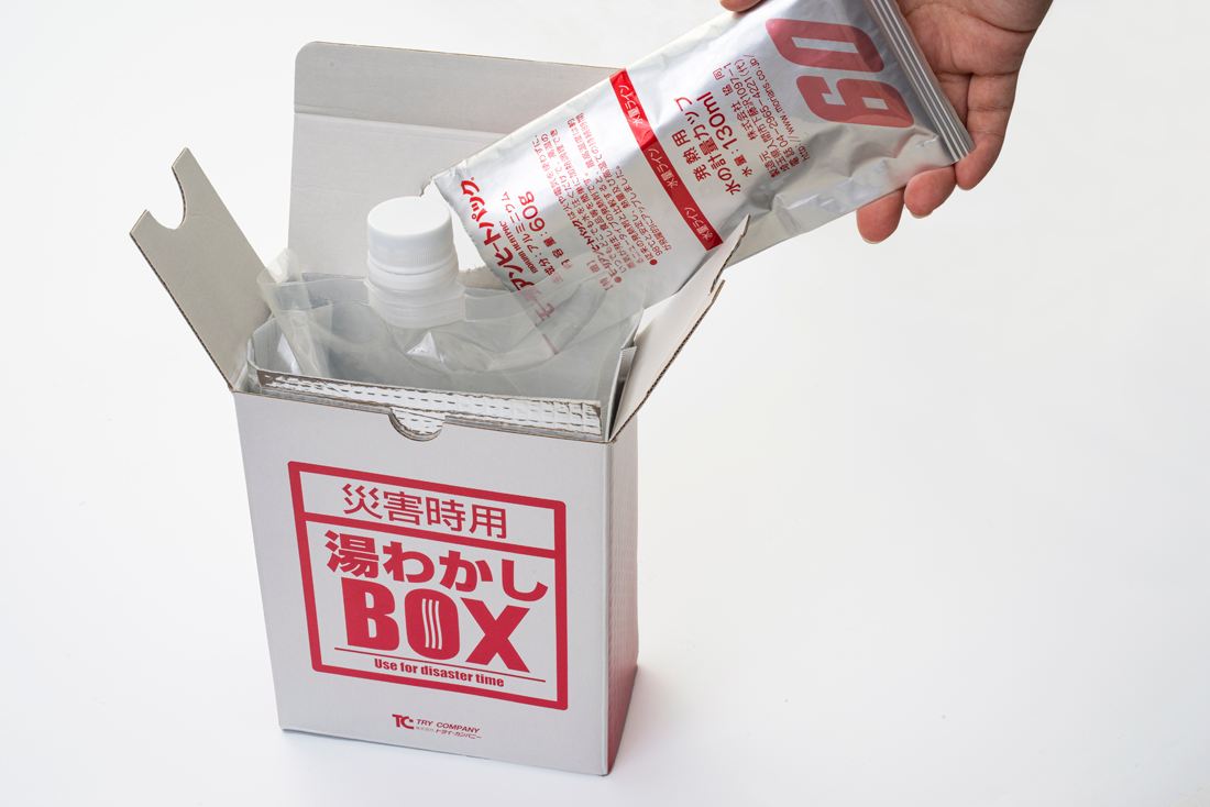 ちらかしっぱなし ガセネタ IN THE BOX / FJSP136 Amazon.co.jp