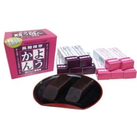 長期保存用一口羊羹　ようかん（本煉・小倉 各5本入）