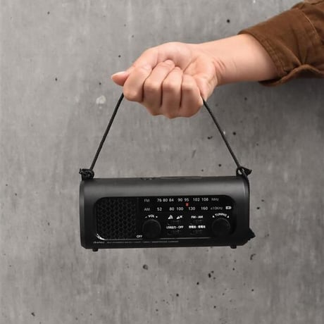 さすだけ充電ラジオライト2 PR-322