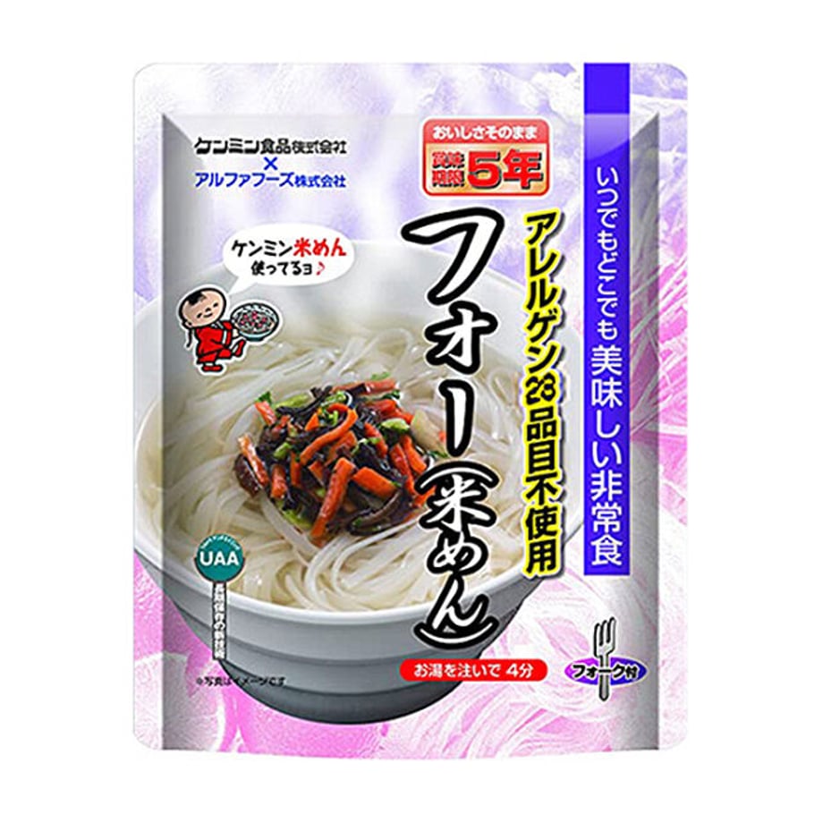 64ec0948b8b299002eacd188