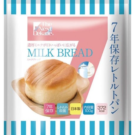 【50袋入】The Next Dekade　７年保存レトルトパン