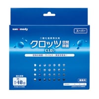 【30〜40畳】感染症対策！クロッツ空間除菌 二酸化塩素発生剤