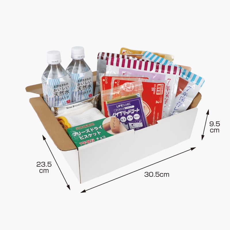 レスキューバーム4個セット レスキュー3 7年保存 9食セットフルセット | BOUSAI FARM-防災ファーム