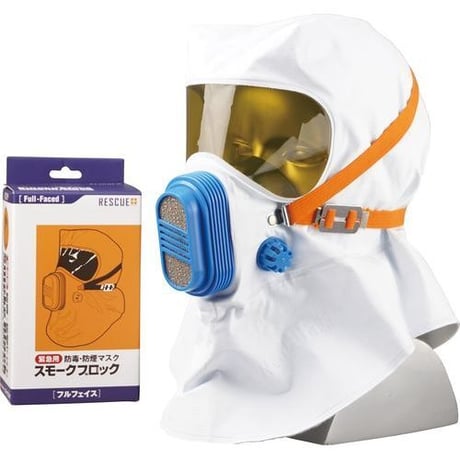 CATEGORY マスク・防護服 | BOUSAI FARM-防災ファーム