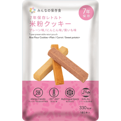 みんなの保存食 7年保存米粉クッキー