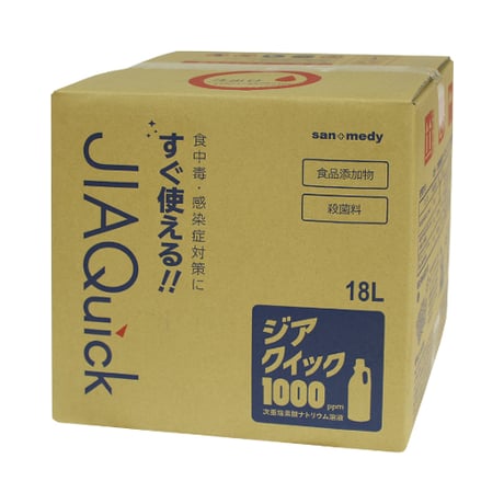 次亜塩素酸 ジアクイック 200・1000 18L