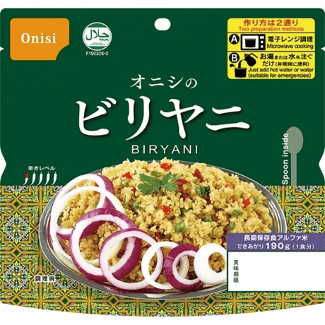 アルファ米 ビリヤニ 電子レンジ対応