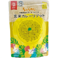 7年保存レトル食品 ちゅらめし 玄米カレーリゾット