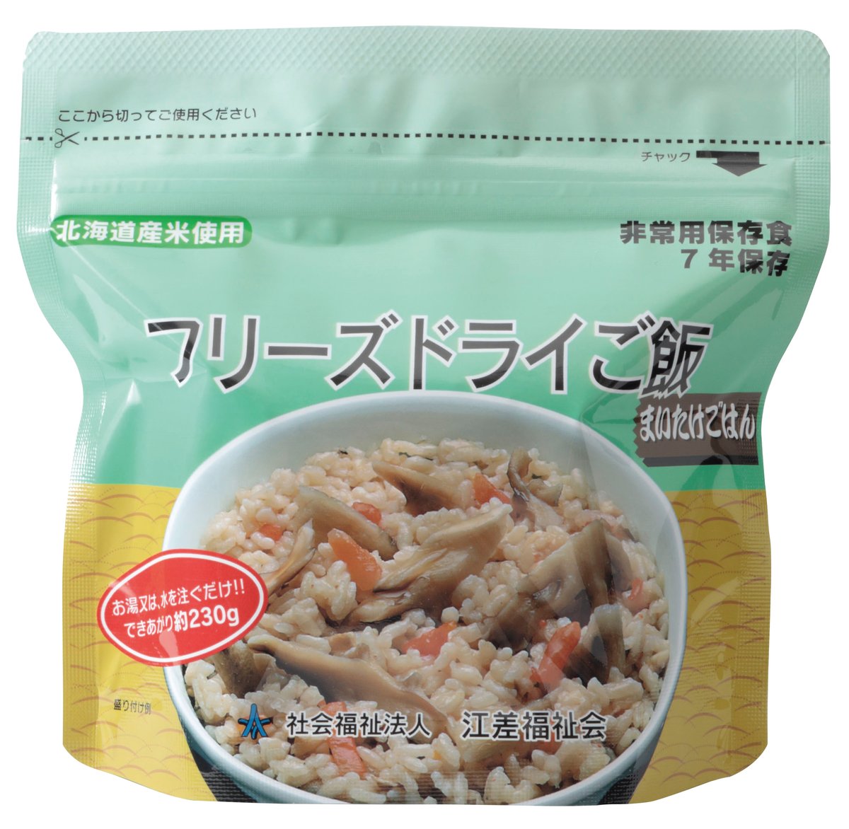 フリーズドライ ご飯】 まいたけごはん 単品｜7年保存 長期保存食 非常