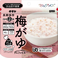 マジックライス 　おかゆシリーズ梅がゆ