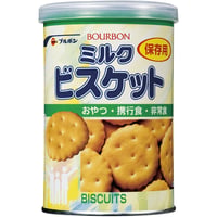 【数量限定 在庫限り】ブルボン　缶入ミルクビスケット