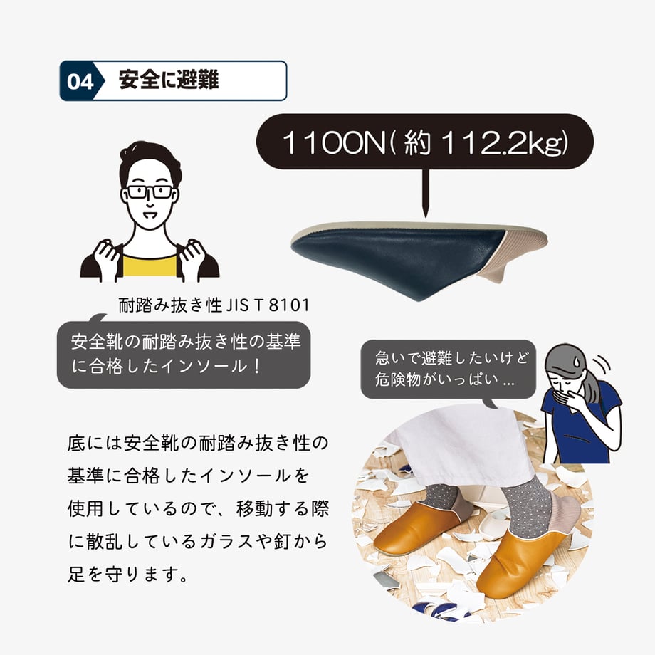 68397d7a2358c67806e973b1