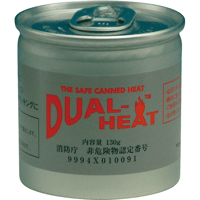 デュアルヒート 調理用セット