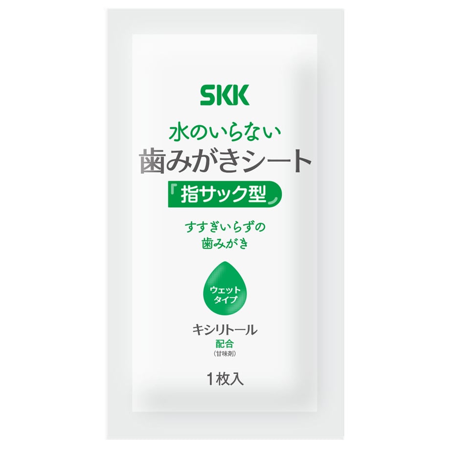 64ed7fca59c112002da2f530