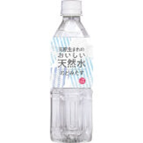 CATEGORY 保存水 | BOUSAI FARM-防災ファーム CATEGORY 保存水 | BOUSAI FARM-防災ファーム