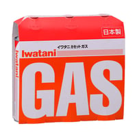 カセットガスボンベ　３本