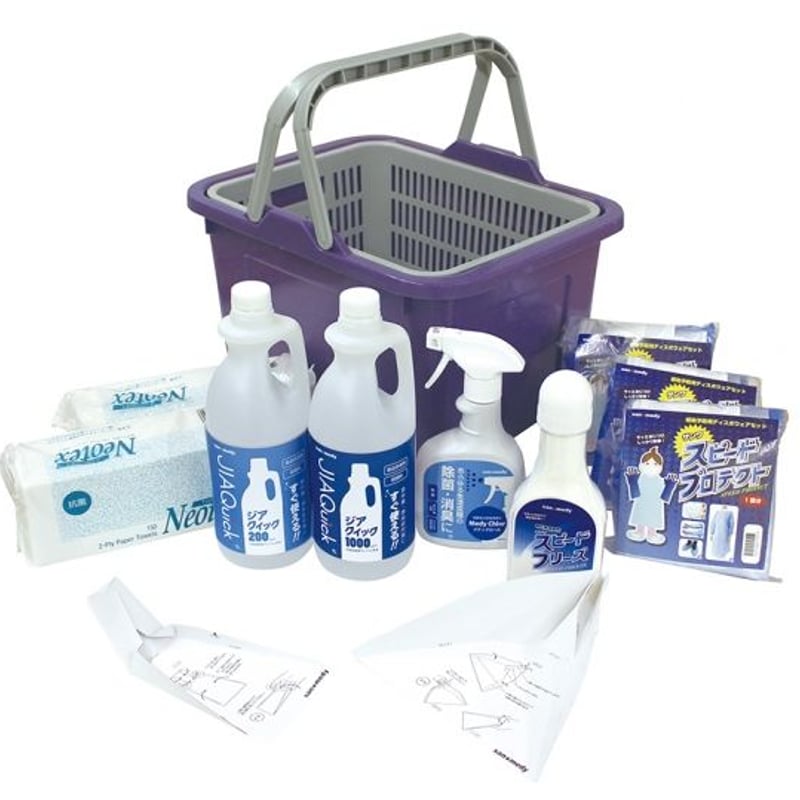 除菌液塗布キット 嘔吐物処理キット サンワスピードクリーンQuick | BOUSAI FARM-防災
