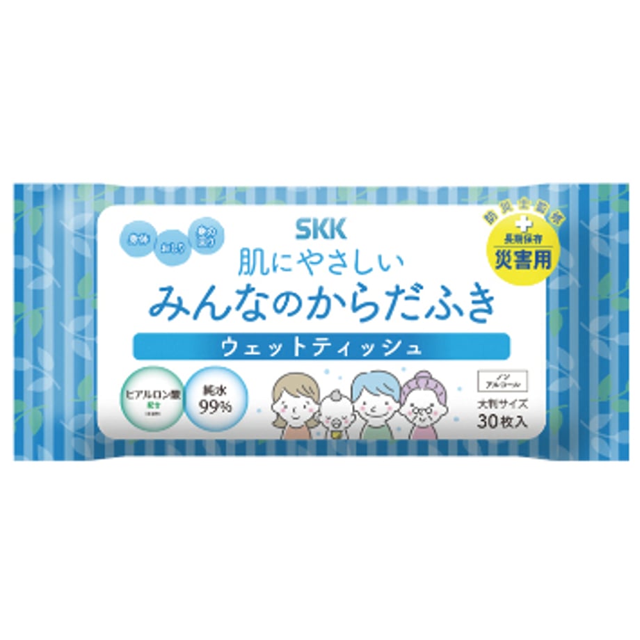 64ed80a4bd758c00365aa32c