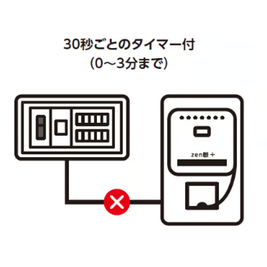 68b8f731926756004b98fb20