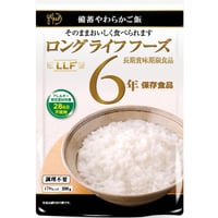 LLF ロングライフフーズ  やわらかご飯 常温長期賞味期限食品