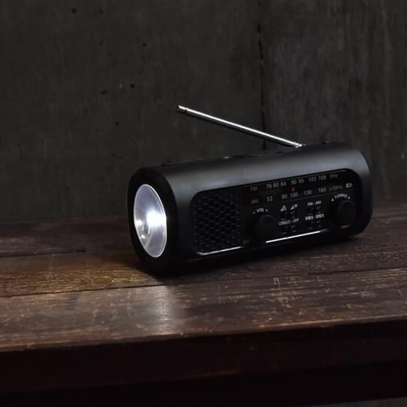 さすだけ充電ラジオライト2 PR-322 | BOUSAI FARM-防災ファーム