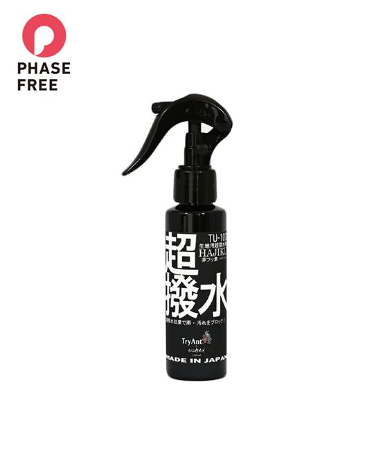 フッ素不使用！超撥水を実現した ハイペック撥水剤「HAJIKU」 | BOUSAI