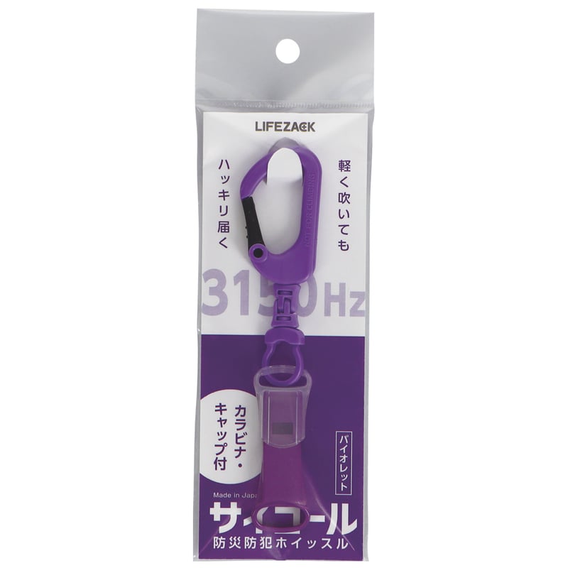 特別価格　真品　ルアンポーピナ師のループタイ2535 運氣上昇　霊障避け　開運 特別価格 真品 ルアンポーピナ師のループタイ2535 運氣上昇 霊障避け