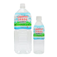 山梨県甲州の5年保存水　2L