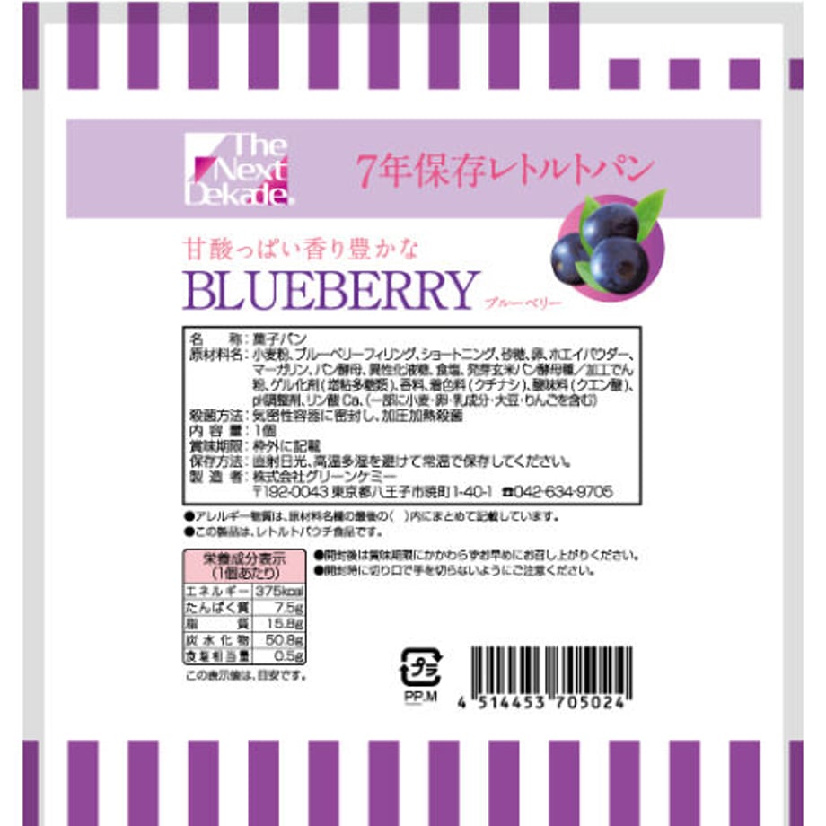 5e85a02a9df1637f2c750460