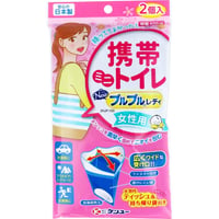 プルプルレディ 2個入