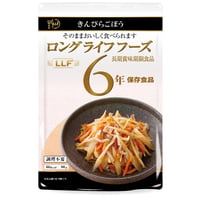 LLC 常温長期賞味期限食品 きんぴらごぼう
