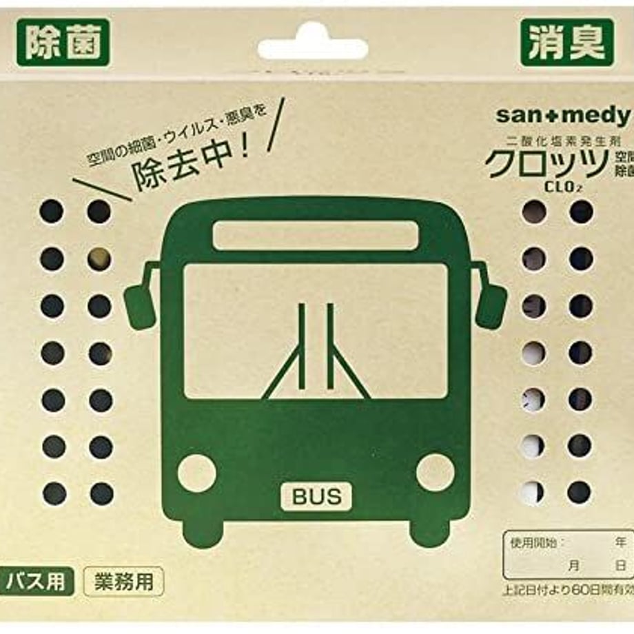6142e03f47a5345c54206733