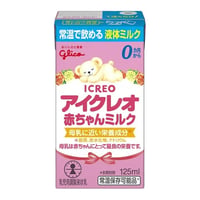 液体ミルク　アイクレオ　125ml　54本