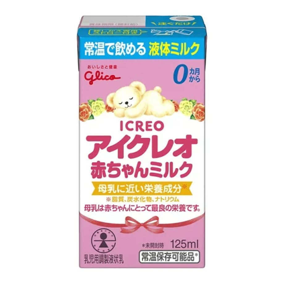 684a88ff96bb9500693aa8d8