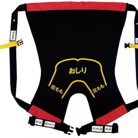 【成人用】担架 おんぶらっく