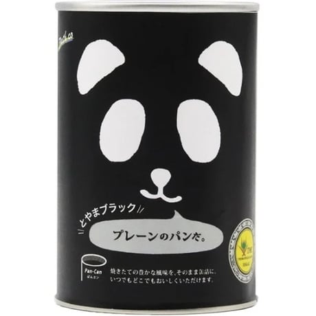 パンだ缶 パンの缶詰　とやまブラックプレーン